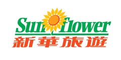 sunflower travel agency hong kong